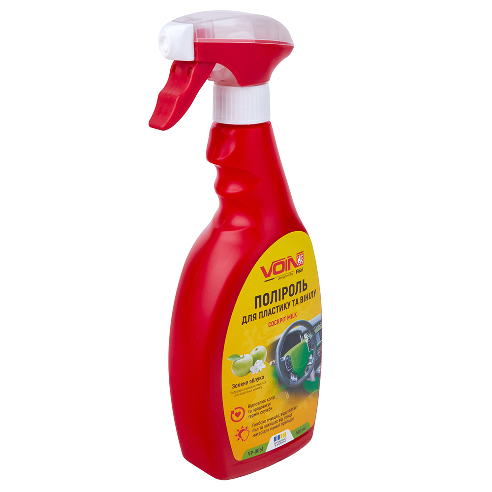 ������� ��� �������� �� ����� ������ �� Voin 500��