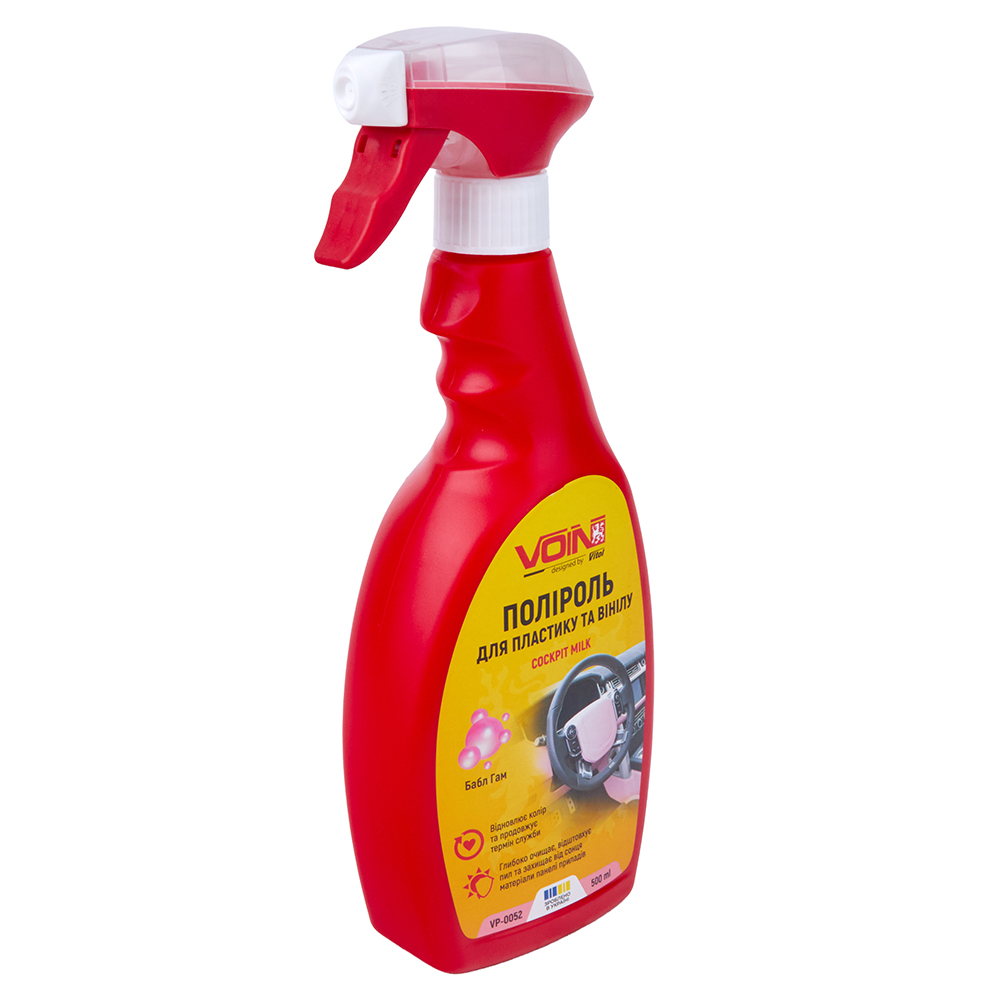 ������� ��� �������� �� ����� ���� ��� �� Voin 500��