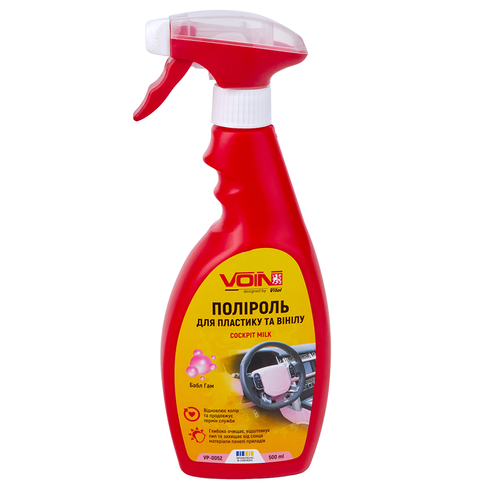 ������� ��� �������� �� ����� ���� ��� �� Voin 500��