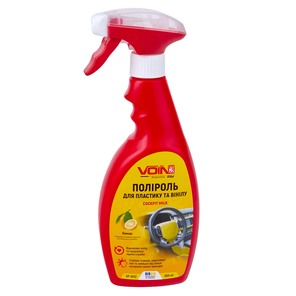 ������� ��� �������� �� ����� ������� Voin 500��