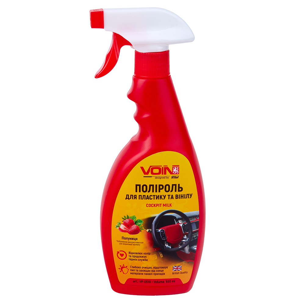 ������� ��� �������� �� ����� �������� �� Voin 500��