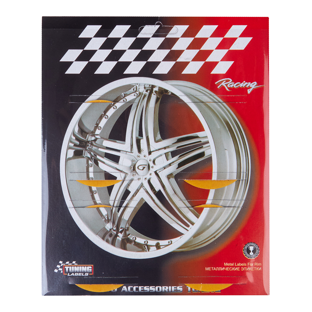 �������� �� ������� "VOLKSWAGEN" �����, ���. 60 �� (4 ��.)