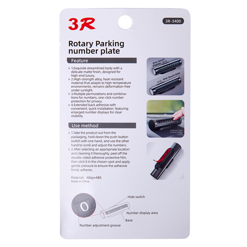 �������� ������ �������� ������������ 3R-3400