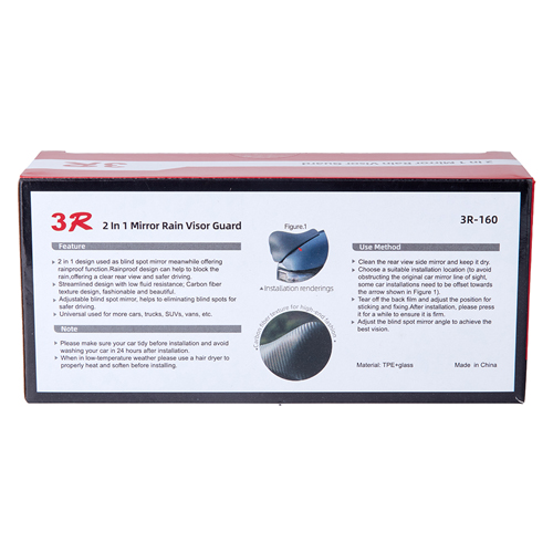 �������� "������ ����" 3R-160