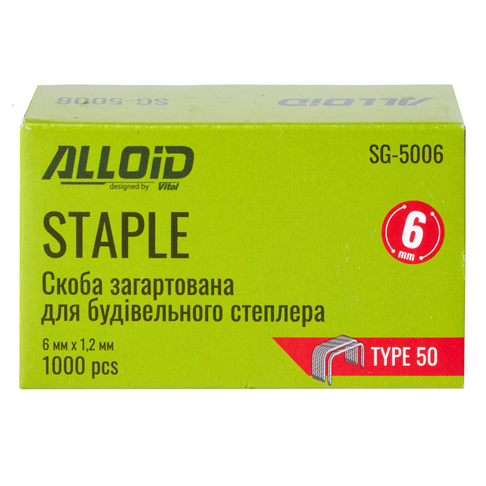 Alloid Pro. ����� ����������� ��� ����������� �������� 6�� � 1.2 ��, ��� 50 (1000 ��.)