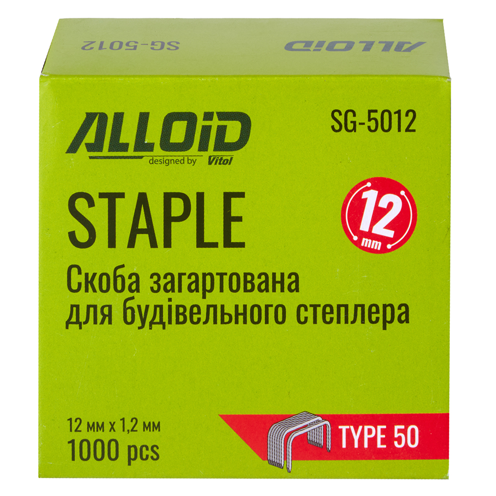 Alloid Pro. ����� ����������� ��� ����������� �������� 12�� � 1.2 ��, ��� 50 (1000 ��.)