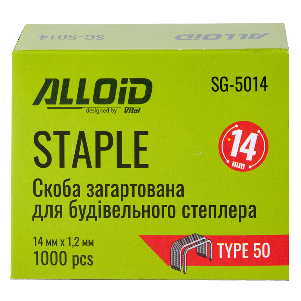 Alloid Pro. ����� ����������� ��� ����������� �������� 14�� � 1.2 ��, ��� 50 (1000 ��.)