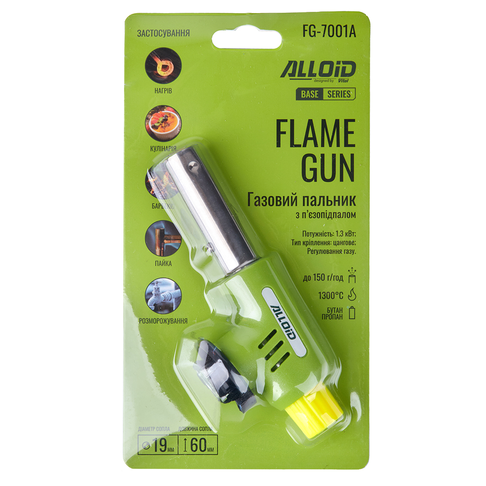 Alloid Base. ������� ������� FG-7001A, ����� 19��