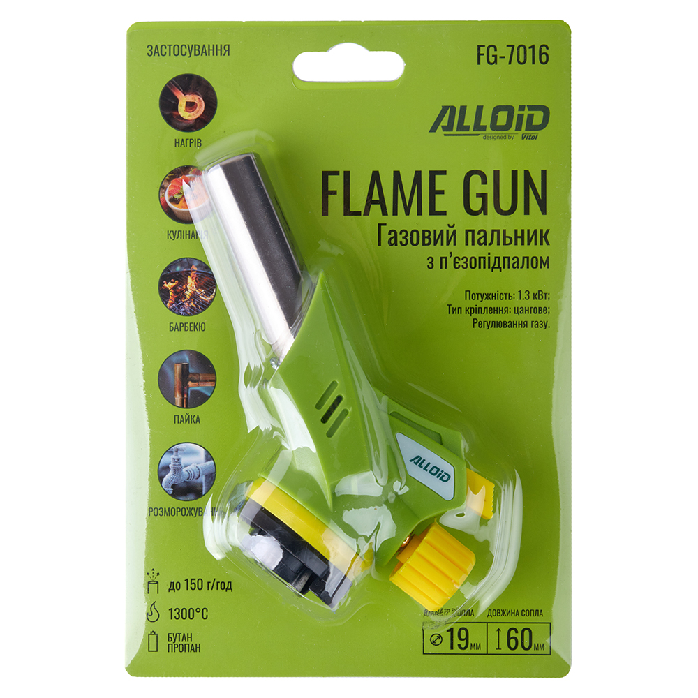 Alloid. ������� ������� FG-7016, ����� 19��