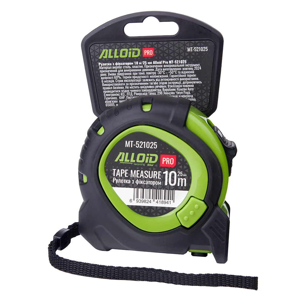 Alloid Pro. ������� � ���������젠10��/25���, MT-521025