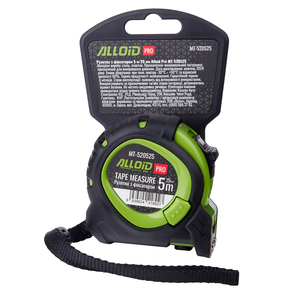 Alloid Pro. ������� � ���������젠5��/25���, MT-520525