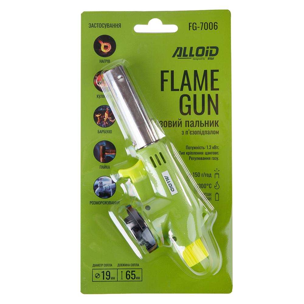 Alloid. ������� ������� FG-7006, ����� 19��