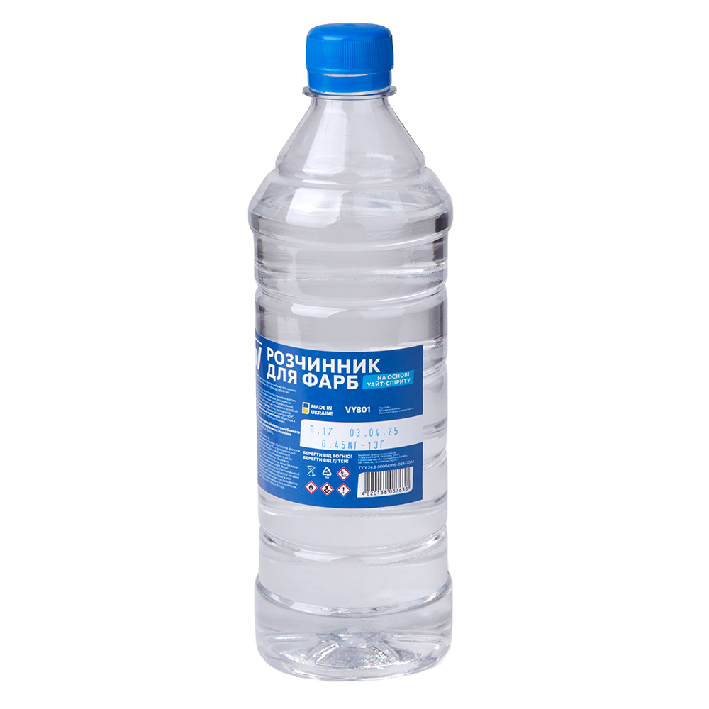 ��������� ��� ���� �� ����� ����-������ �� Vitol (0,45��) (����: 0,8�; ���) (0.45 ��.)