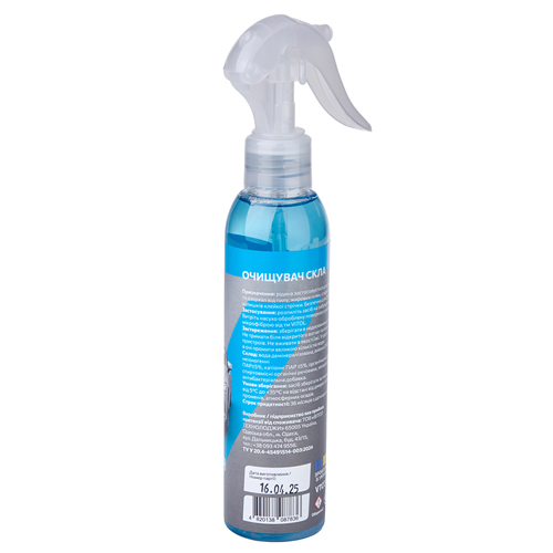 �������� ���� VITOL 150 ��