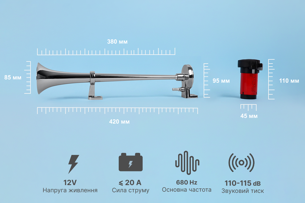 ������ ������������ VITOL/CA-1340/1 ����� �����/12B/420��