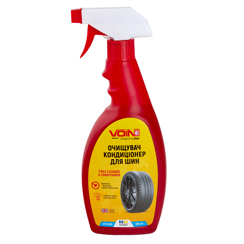 �������� ����������� ��� ��� VOIN 500 ��