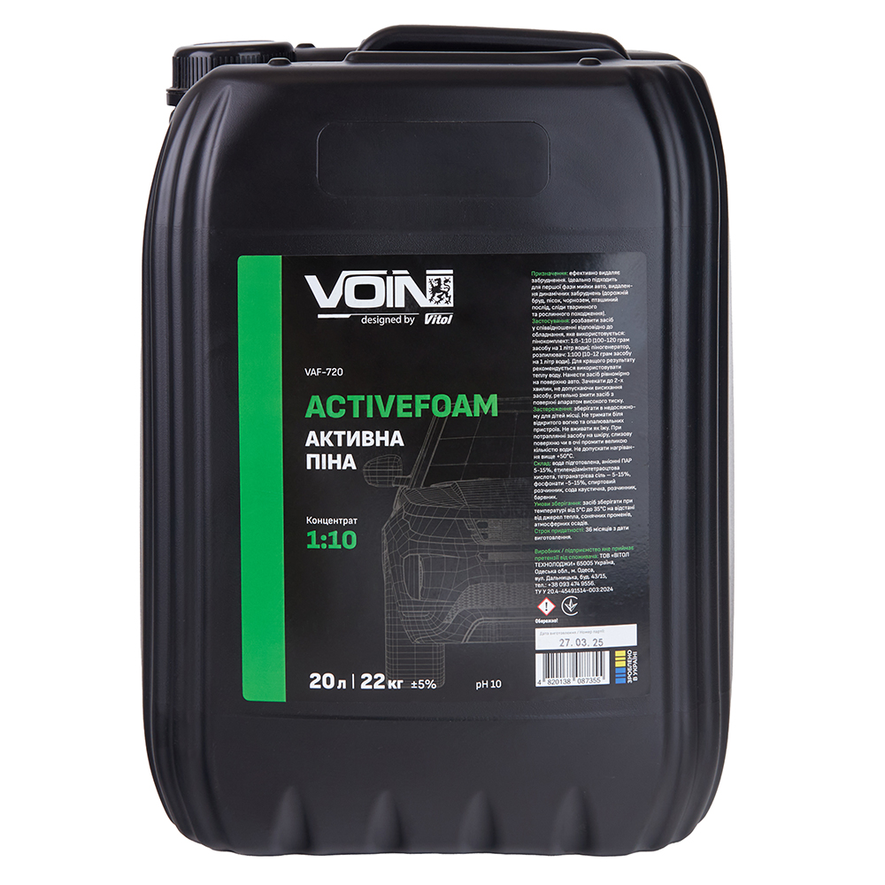 ������� ��� VOIN FastFoam 1:8-1:10 20�/22�� (pH10)