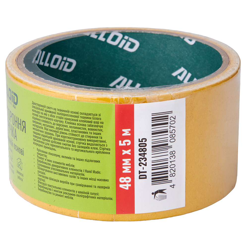 Alloid. ����� ������������ �� ��������� ����� 48�� � 5�