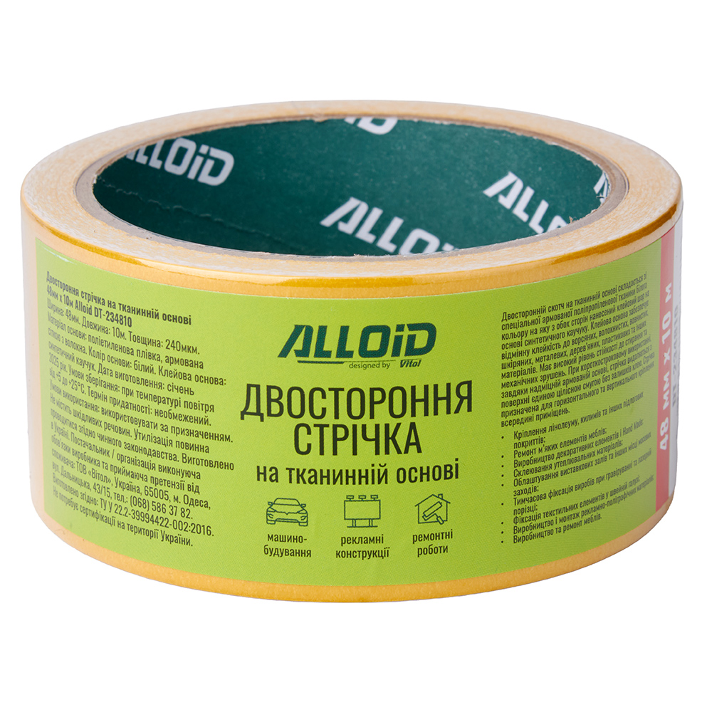 Alloid. ����� ������������ �� ��������� ����� 48�� � 10�