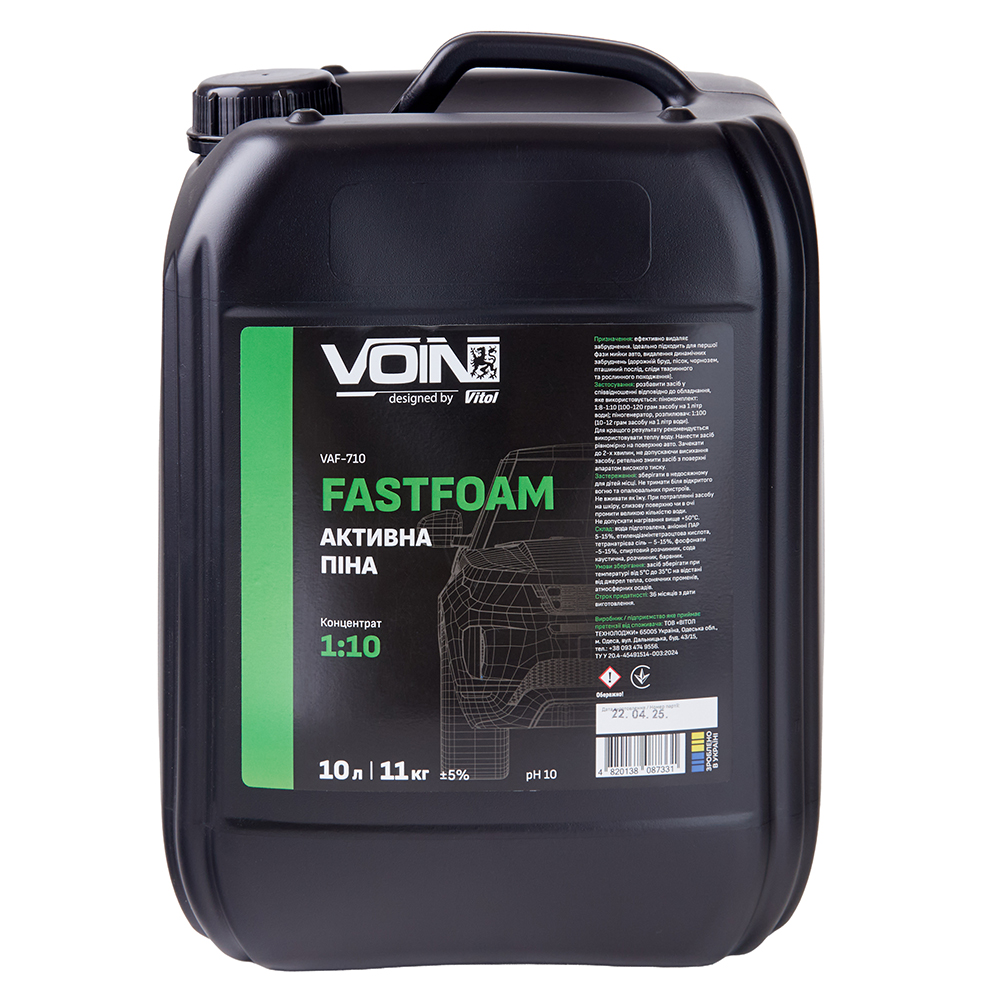 ������� ��� VOIN FastFoam 1:8-1:10 10� (pH10)