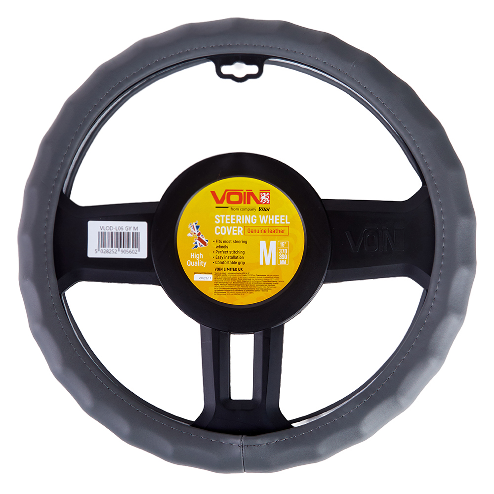 ����� �� ����� VLOD-L06 GY M ����/��/���� ���� ���