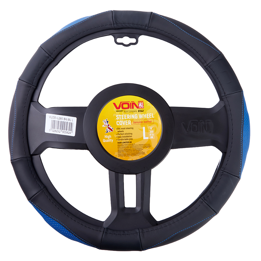 ����� �� ����� VLOD-L285 BK/BL L �����-���./��/����/����