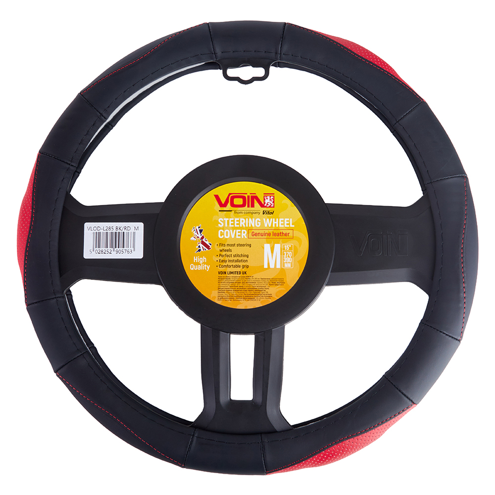 ����� �� ����� VLOD-L285 BK/RD M ����-����./��/����/����