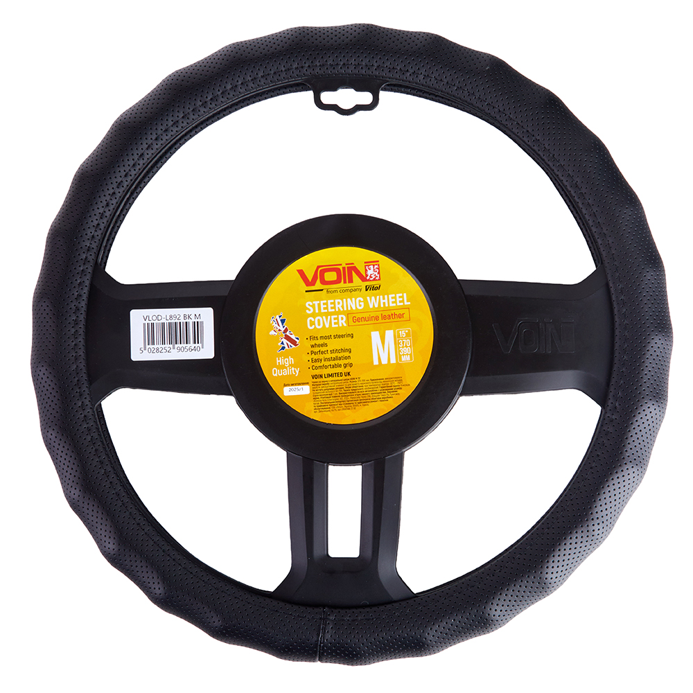 ����� �� ����� VLOD-L892 BK M ������/��/����./���� ���� ���