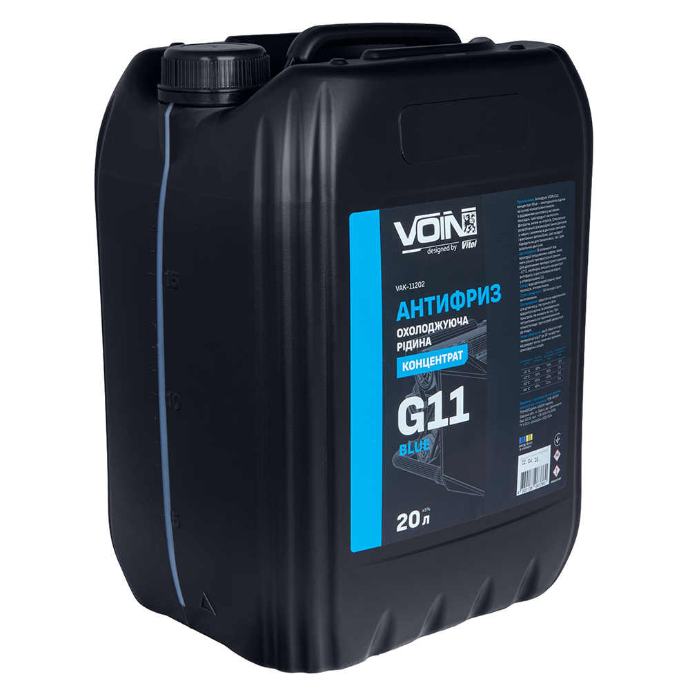 �������� VOIN G11 ���������� Blue 20�