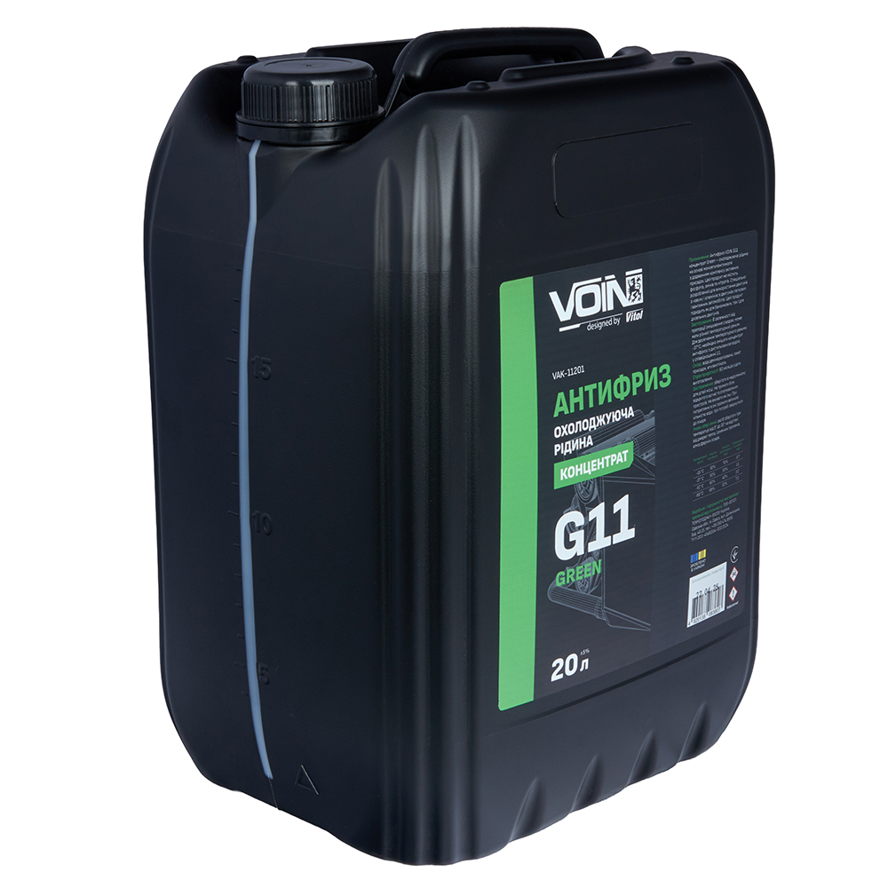 �������� VOIN G11 ���������� Green 20�