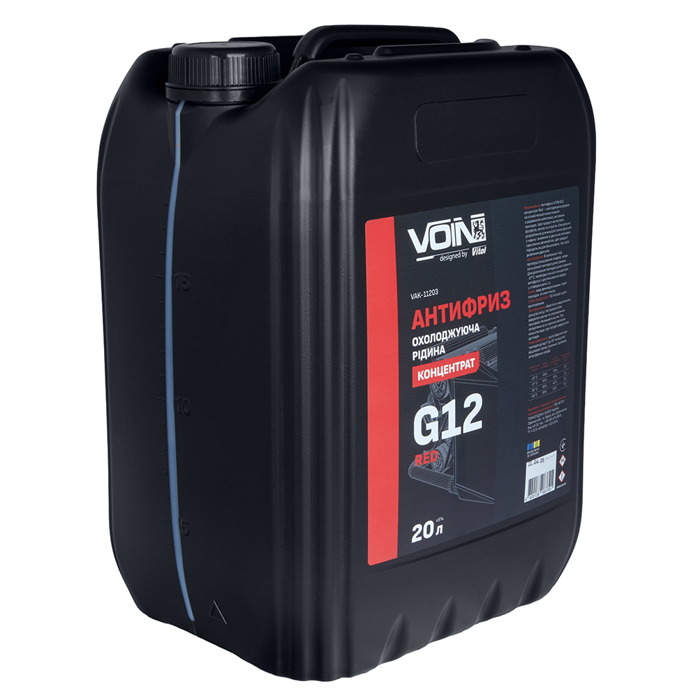 �������� VOIN G12 ���������� Red 20�