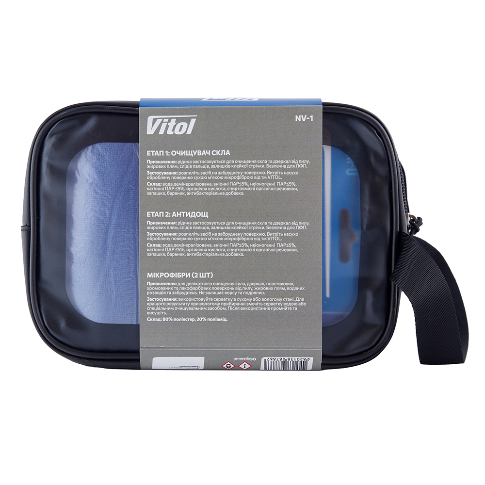 ���� ��� ������� �� ����� VITOL