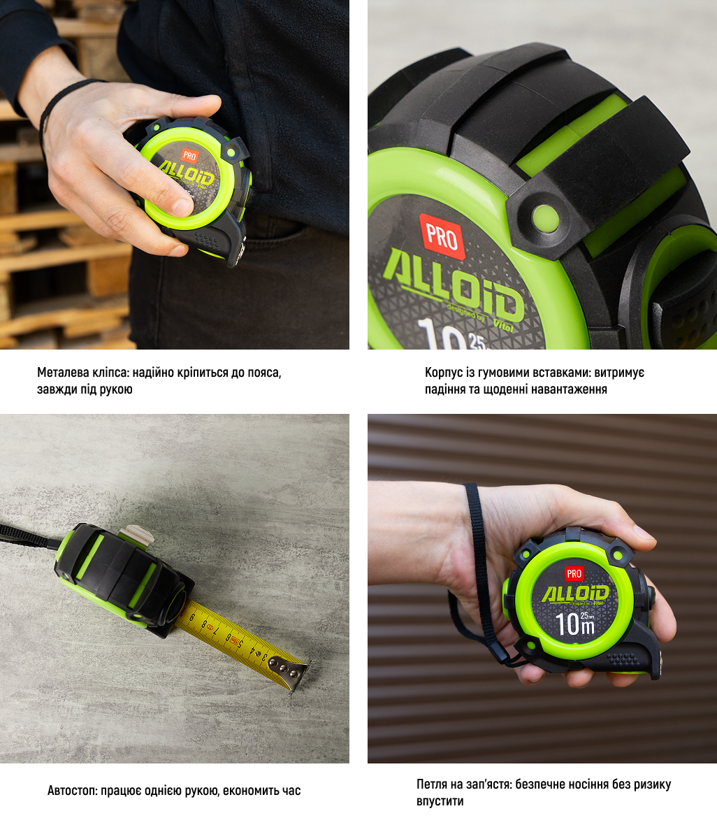 Alloid Pro. ������� � ���������젠5��/25���, MT-740525