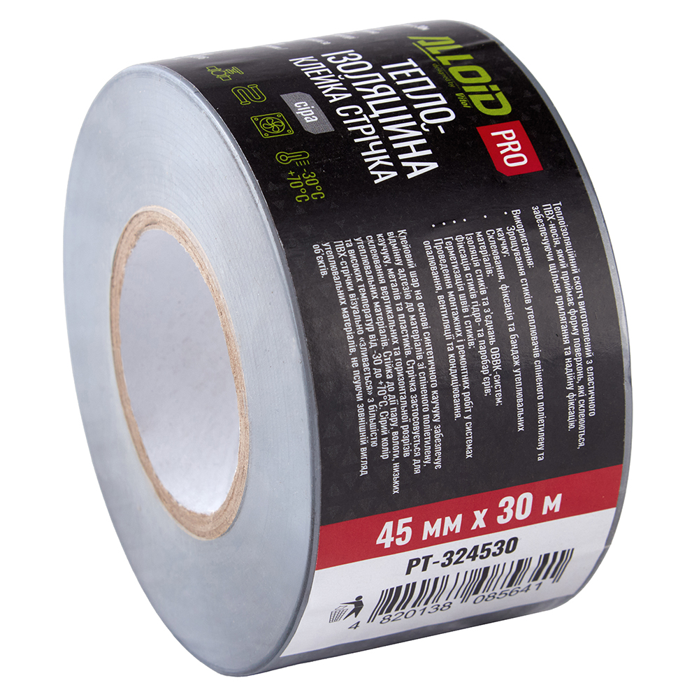 Alloid Pro. ������ ��� ������ ��� ������������ 45��*30� ���