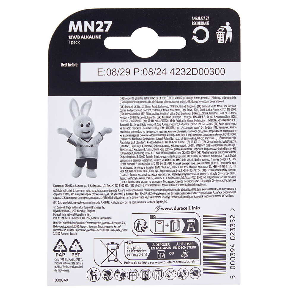��������� DURACELL �����  A27/MN27, 12V, 1 ��. � ������ (����� 2��)