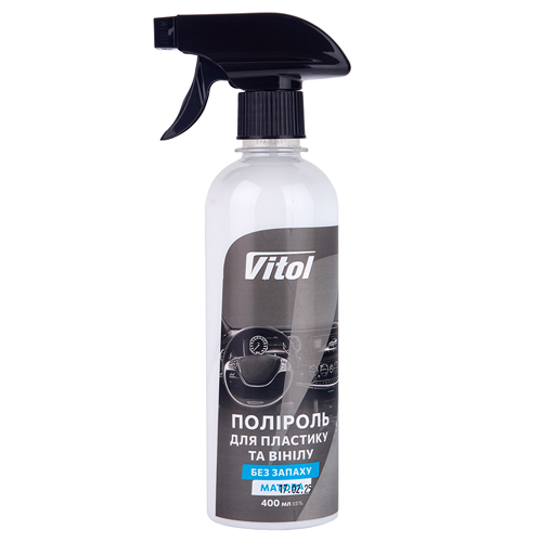 ������� ��� �������� �� ����� VITOL ������ 400 �� ��� ������