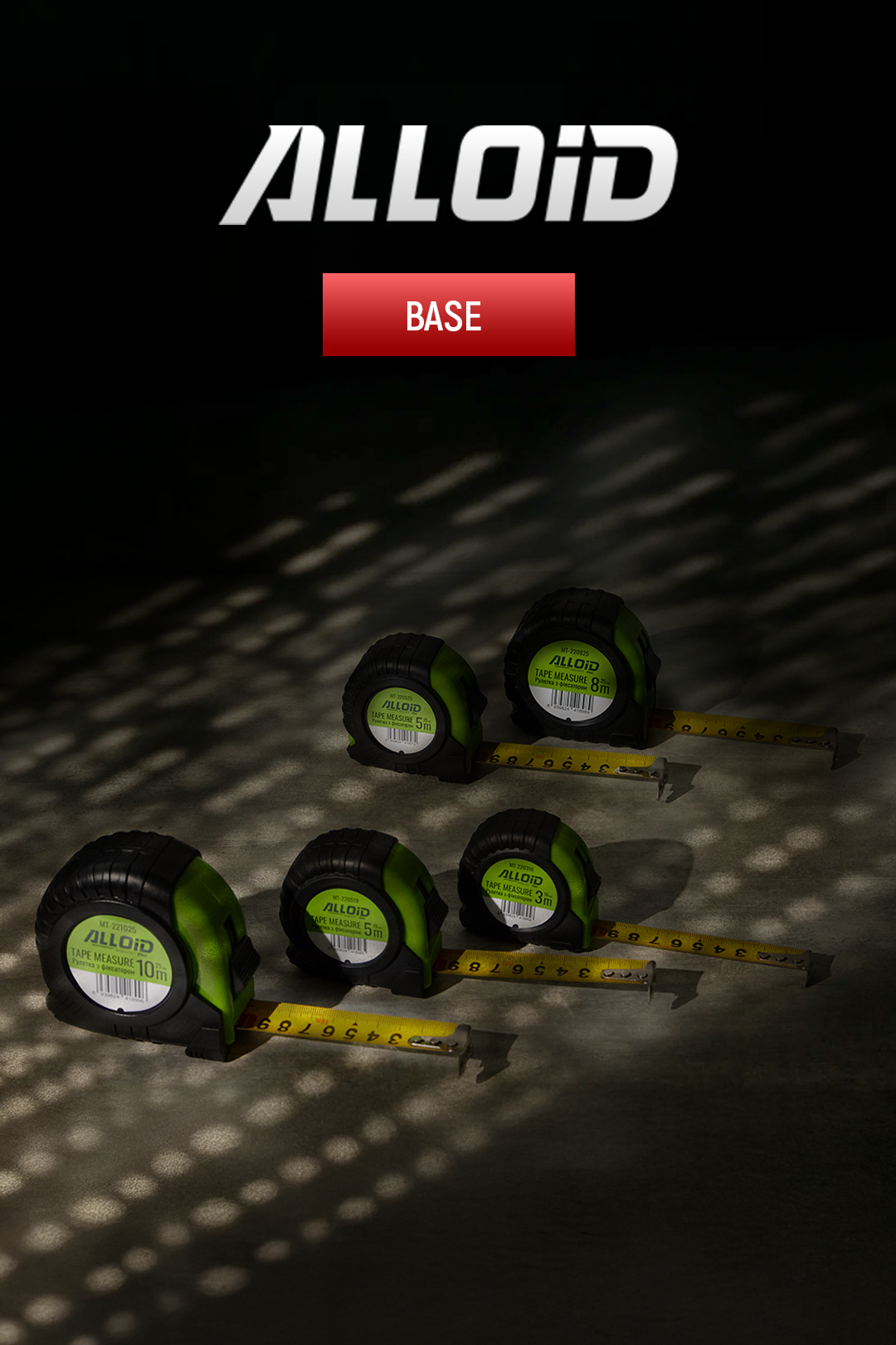 Alloid Base. ������� � ���������젠3��/16���, MT-220316