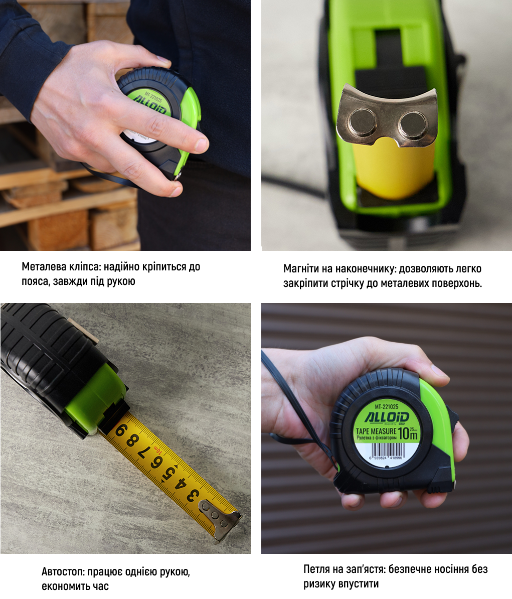 Alloid Base. ������� � ���������젠8��/25���, MT-220825