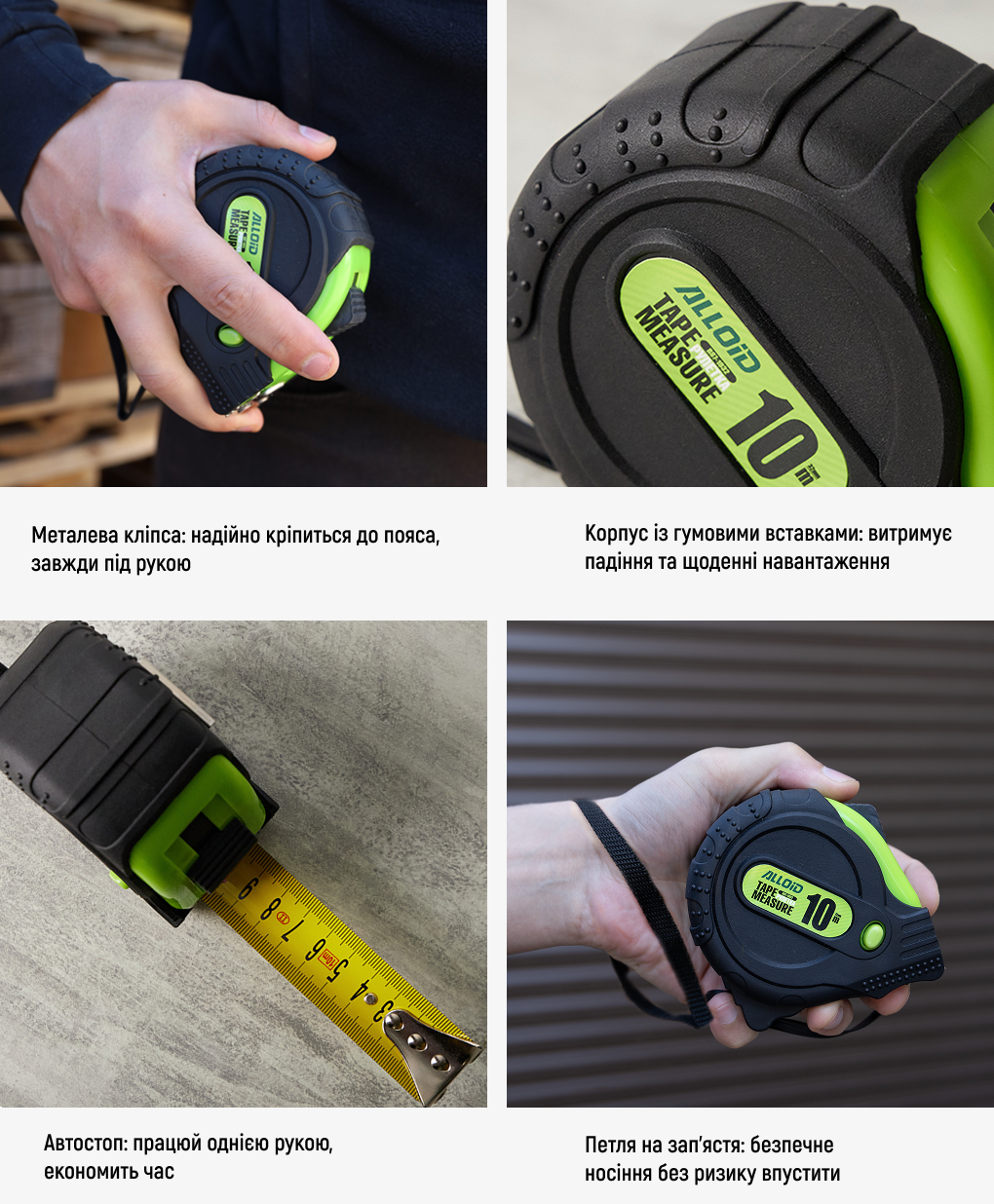 ������� � ���������젠�5��/19��� Alloid