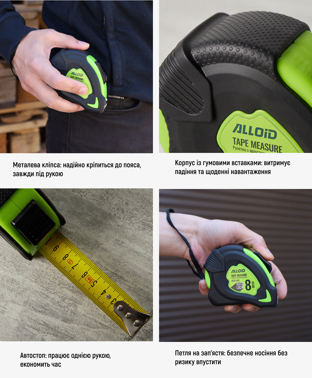 ������� � ���������� ������� 5 �/19 �� Alloid