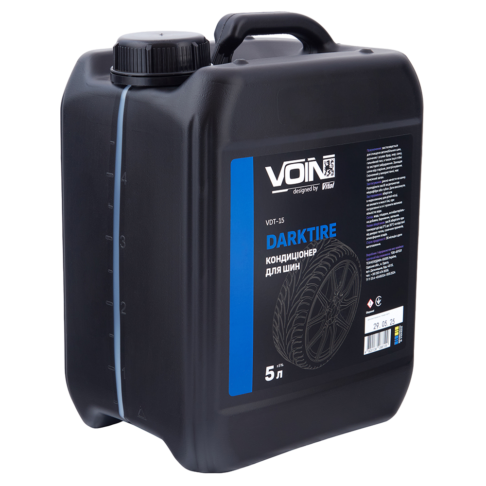 ����������� ��� ��� VOIN DarkTire 5�