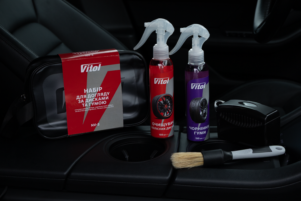 ���� ��� ������� �� ������� �� ����� VITOL