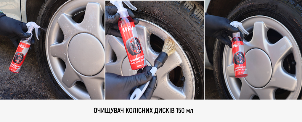 ���� ��� ������� �� ������� �� ����� VITOL