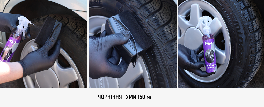 ���� ��� ������� �� ������� �� ����� VITOL