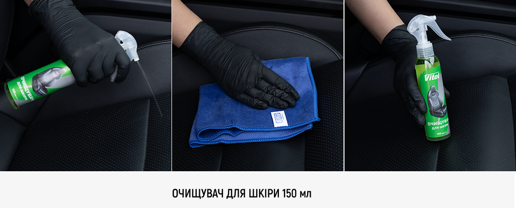 ���� ��� ������� �� ����� ���� VITOL