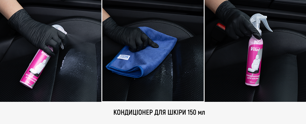 ���� ��� ������� �� ����� ���� VITOL