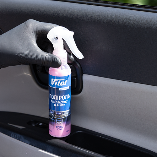 ���� ��� ������� �� ��������� � ��������� VITOL