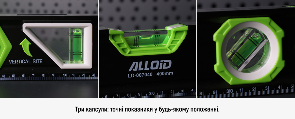 Alloid Pro. г���� ���������� 60��, 3 ������� � �������� �� ������� �����