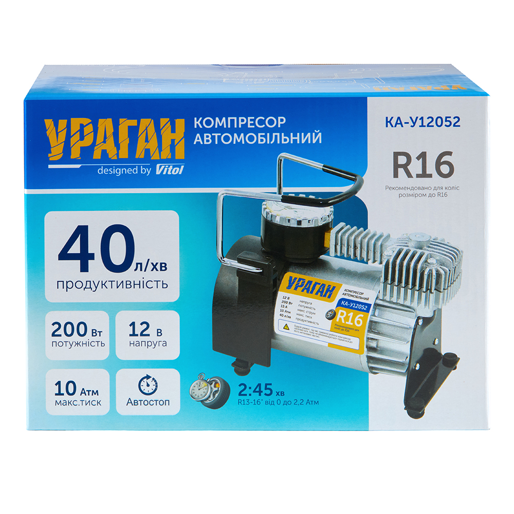 ��������� ������������ "������" KA-�12052 150psi/15Amp/40�/������.+����������/��������