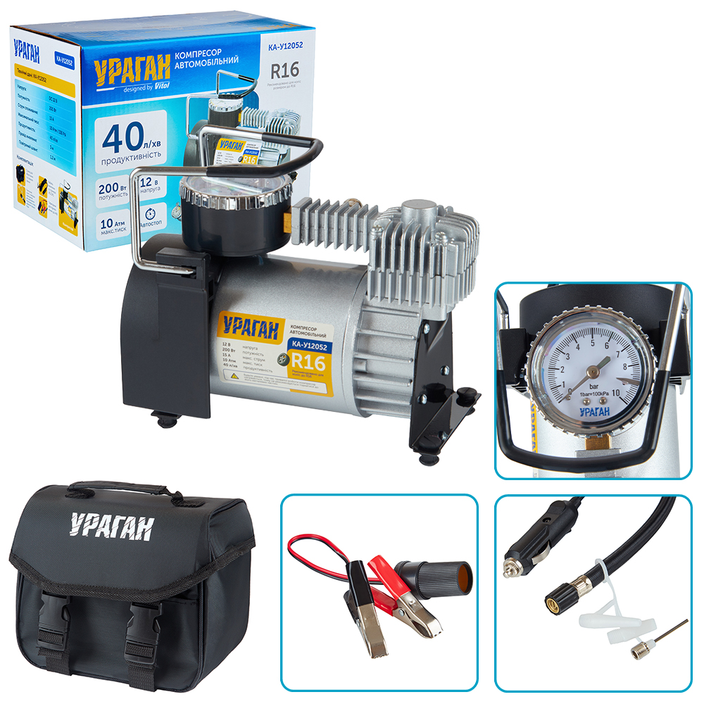 ��������� ������������ "������" KA-�12052 150psi/15Amp/40�/������.+����������/��������